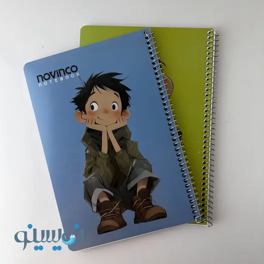 دفتر مشق 50 برگ نوین کو سیمی