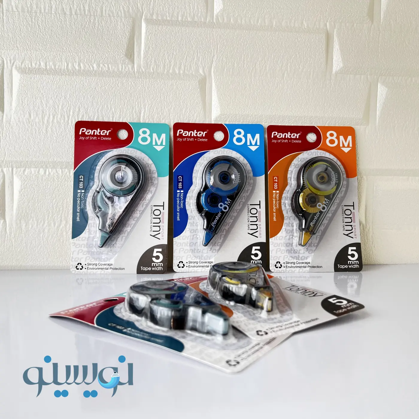 لاک غلط گیر